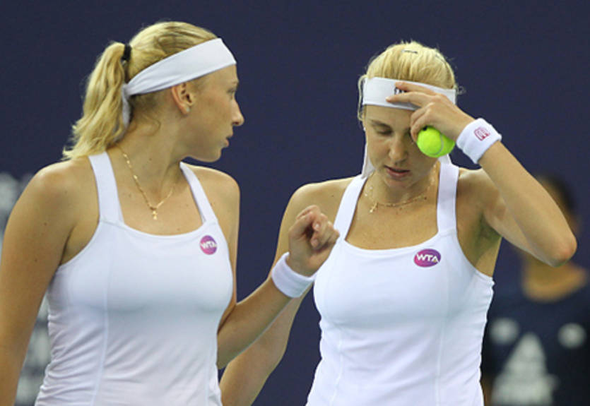 Окленд (WTA). Сестры Киченок проходят в четвертьфинал