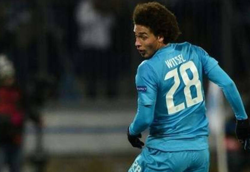 Витцель: "Хочу поиграть на более высоком уровне, чем в России"