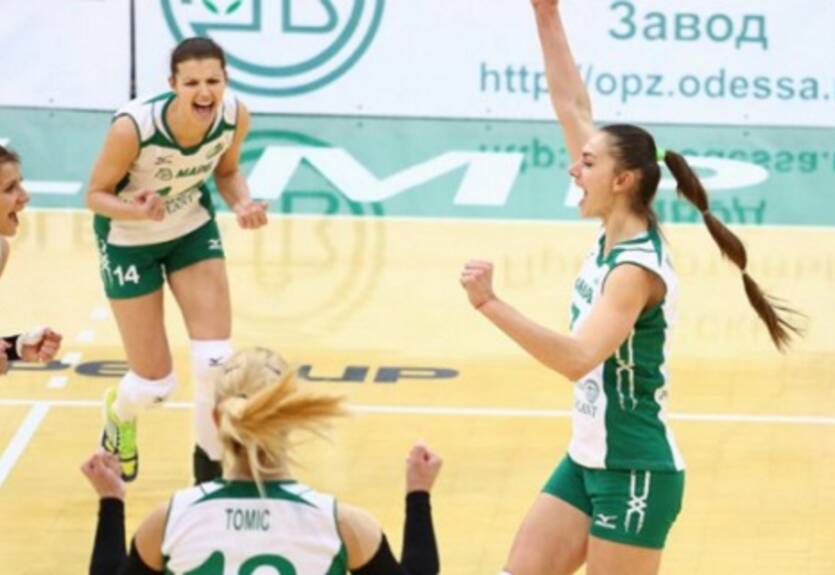 Кубок Украины. Химик в третий раз подряд завоевал трофей