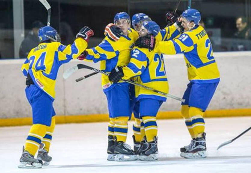 ЧМ (U-20). Украина обыграла Словению