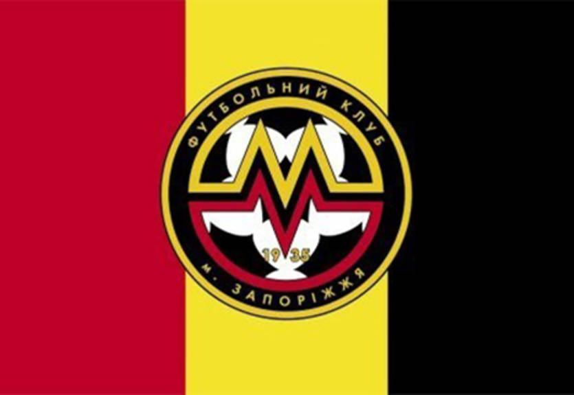 Металлург покинуло 16 футболистов