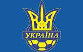 Сборная Украины. Итоги года. —4 и прорыв