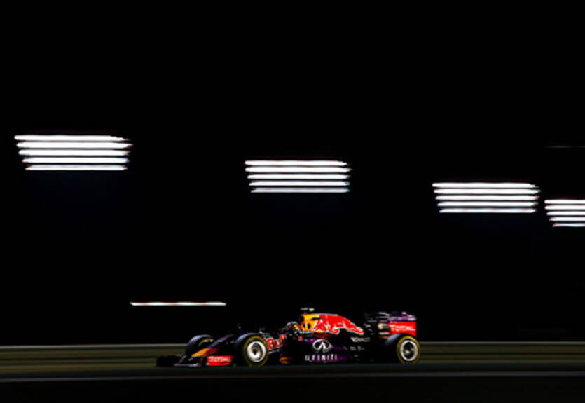Формула-1. Квят: "Во второй половине гонки возникли проблемы с электроникой"