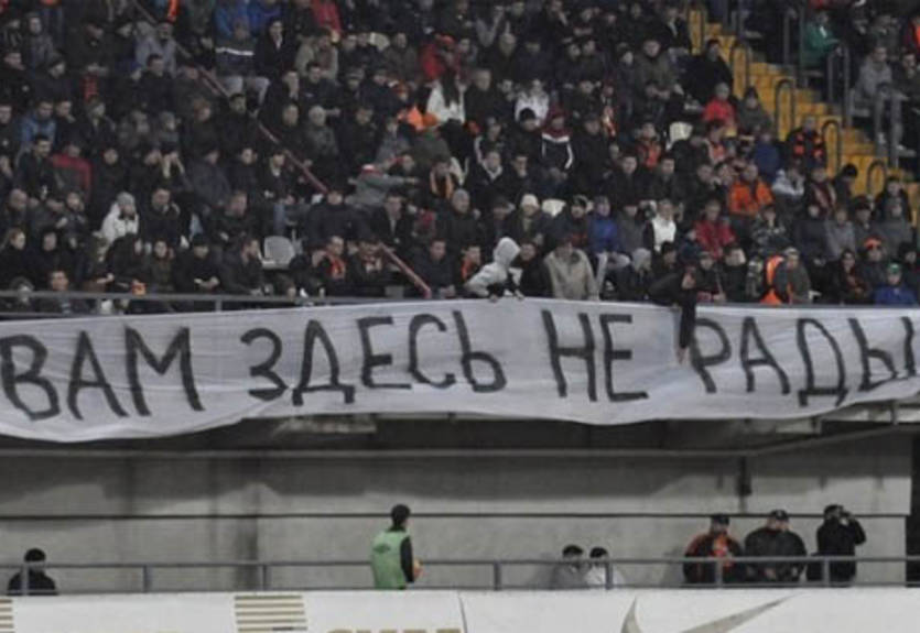 Палкин: "Шахтер не будет переезжать в Запорожье"