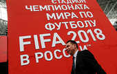 Определились даты проведения жеребьевки ЧМ-2018 и Кубка Конфедераций-2017