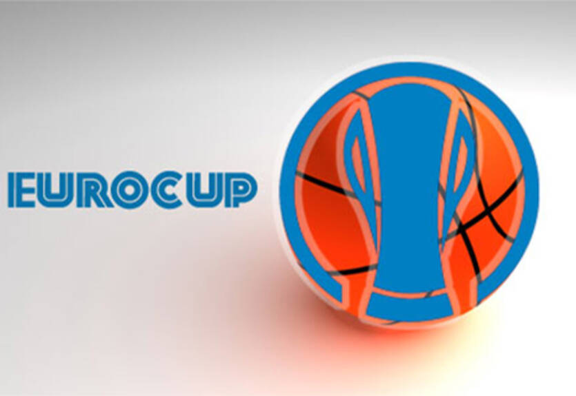 Еврокубок. В следующем сезоне будет изменено количество участников