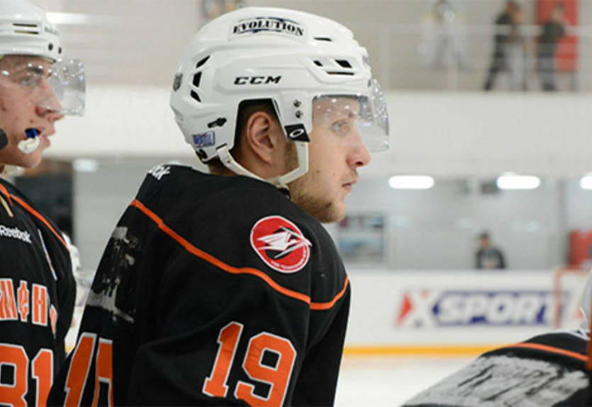 Кременчуг расстался с нападающим