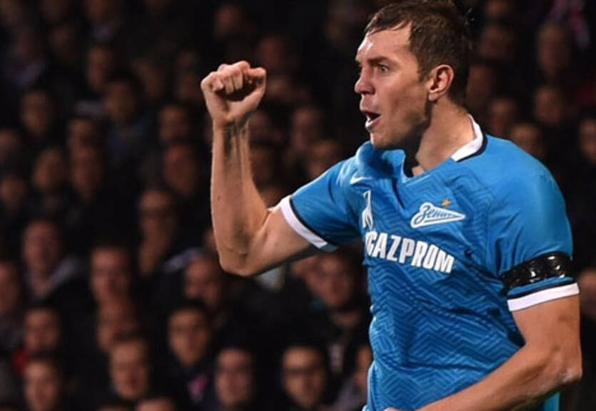 Валенсия уступила Генту, Зенит выходит в плей-офф