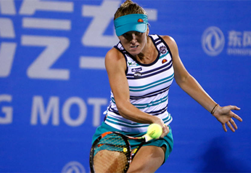 Чжухай (WTA). Групповой этап. Свитолина стартует с победы