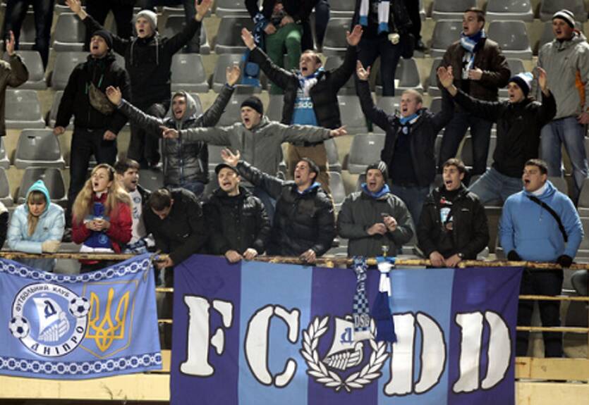 Билеты в фан-сектор Днепра на матч против Сент-Этьенна реализовываться не будут
