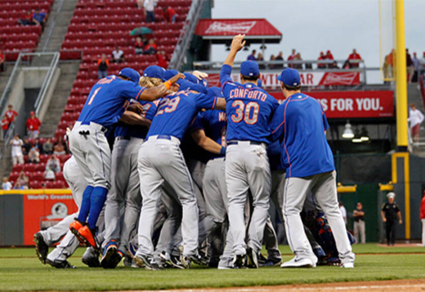МЛБ. Канзас Сити увеличивает преимущество, Чикаго уступает Нью-Йорку