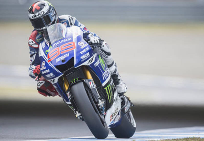 MotoGP. Гран-при Японии. Лоренсо забирает поул, Росси — второй