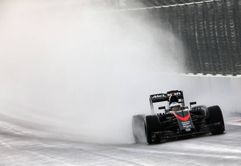 Формула-1. Алонсо и Мери получили штрафы