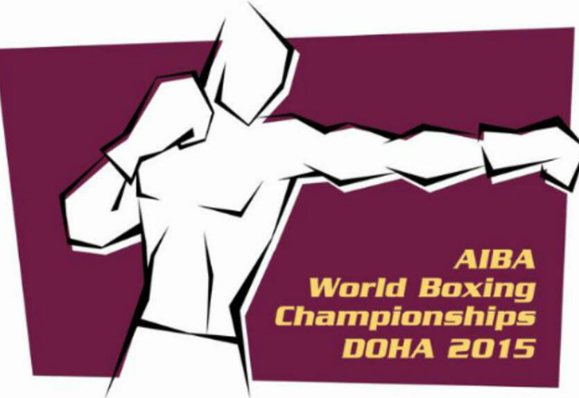 Объявлен состав сборной Украины на ЧМ в Катаре