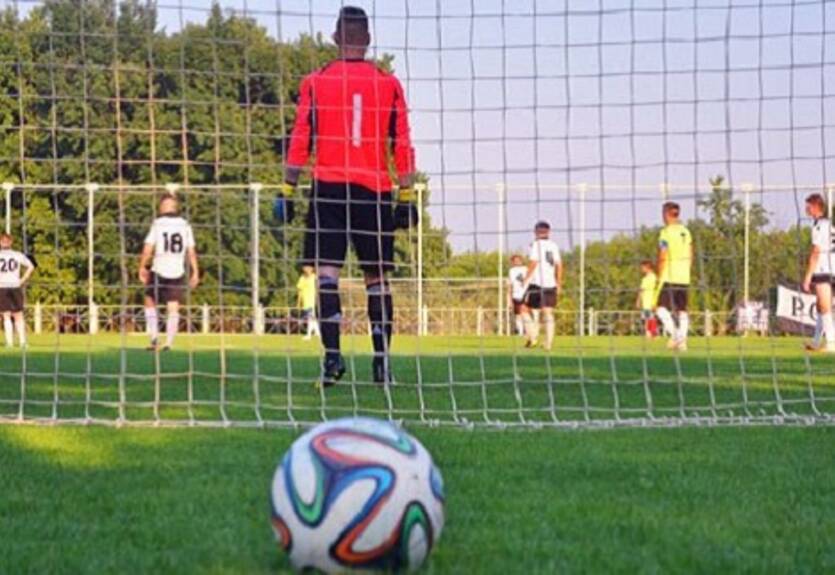 Стартовал Кубок регионов ФФУ