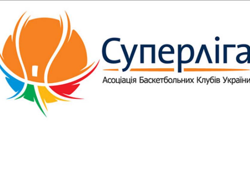 Определен состав участников чемпионата Украины