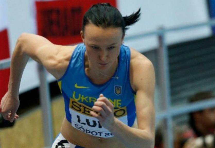 Легкая атлетика. Лупу везет золото из Парижа