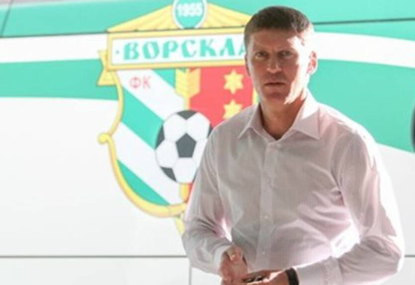 Сачко: "Победа над Сталью очень важна"