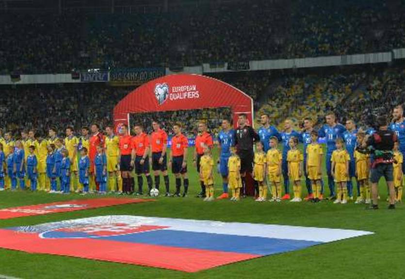 Словакия — Украина. Превью