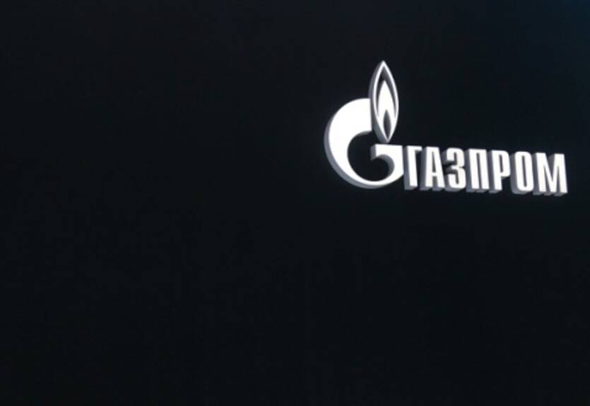 Газпром останется спонсором Лиги чемпионов