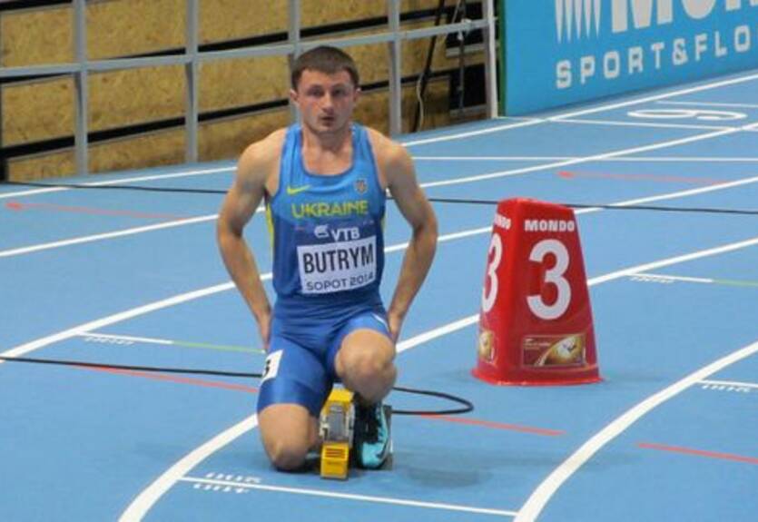 Легкая атлетика. Бутрым ставит рекорд Украины