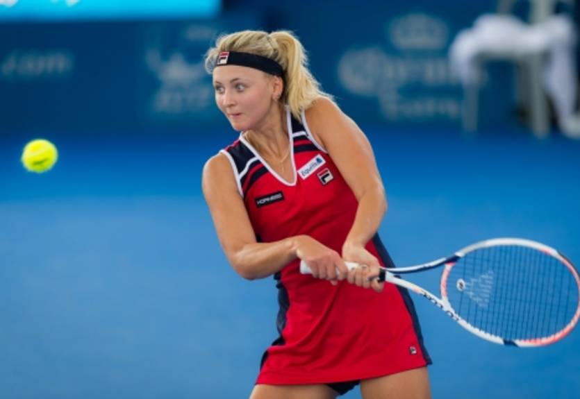 Бад Гаштайн (WTA). Заневская с матч-бола проиграла Эррани