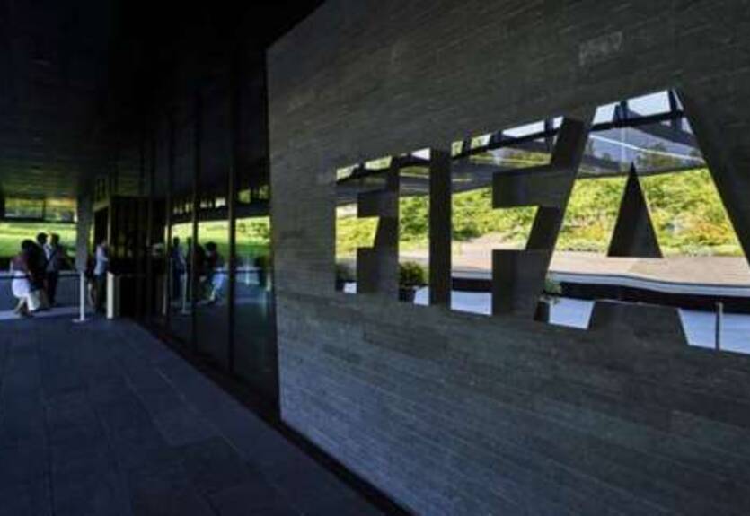 Выборы президента ФИФА состоятся в феврале 2016-го