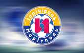 Ильичевец пока не решил, будет ли судиться с ФФУ