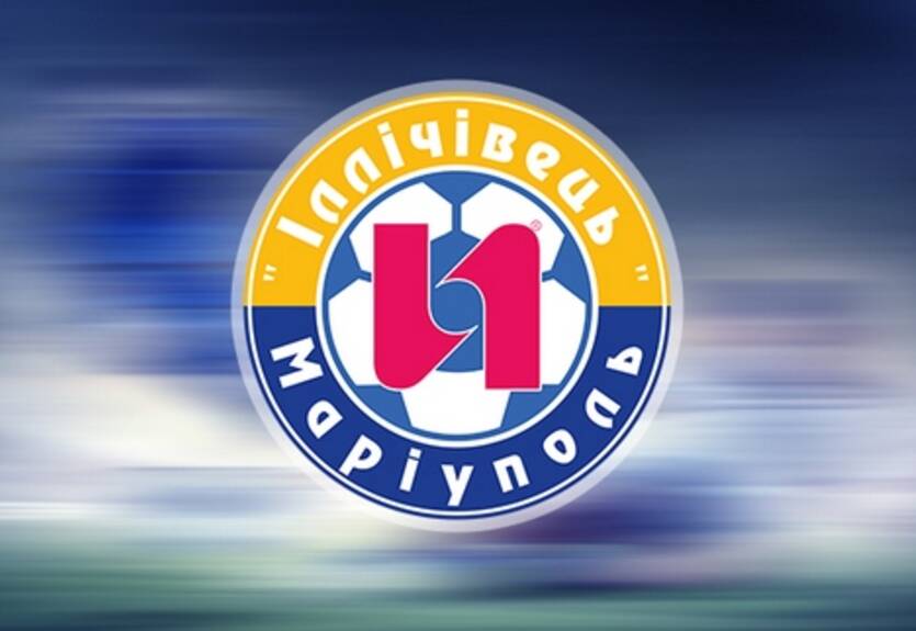 Ильичевец пока не решил, будет ли судиться с ФФУ