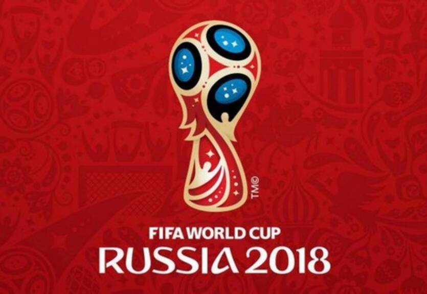 Жеребьевка отбора ЧМ-2018: Украина — в третьей корзине