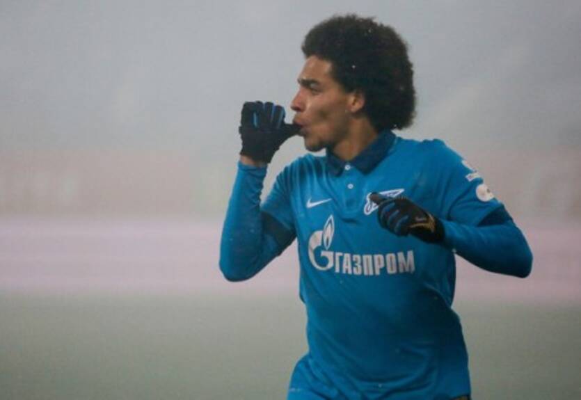 Витсель отказал Милану