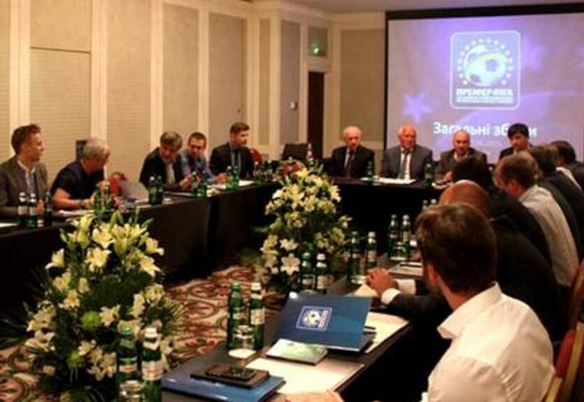 Премьер-лига: первые туры чемпионата и титульный спонсор