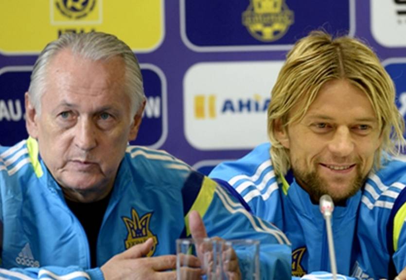 Фоменко и Тимощук обратились к болельщикам