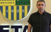 Официально. Севидов — главный тренер Металлиста