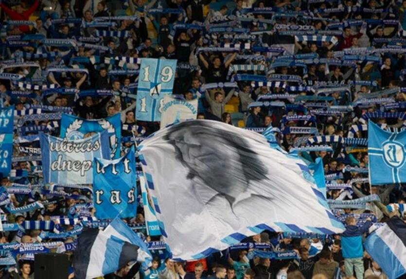 Болельщики Днепра возмущены билетной политикой клуба на финал ЛЕ