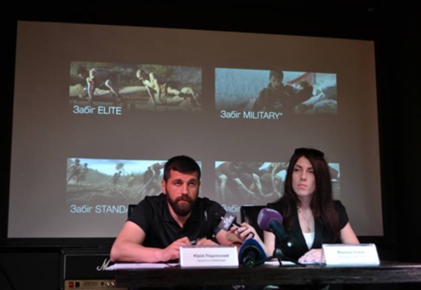 Впервые в Украине: "Гонка нации" — испытание для сильных и выносливых