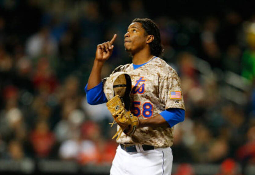 МЛБ. Победы Цинциннати, Детройта и Метс