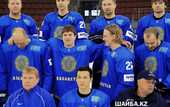 ЧМ. Казахстан назвал состав на турнир