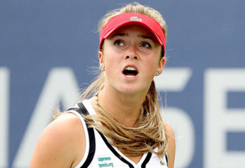 Свитолина остановилась в полуфинале Боготы