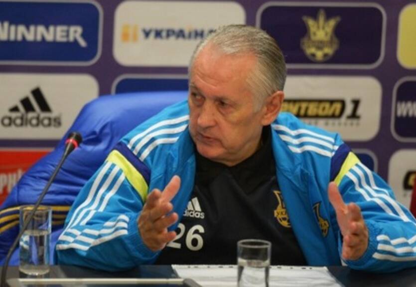 Фоменко: "Испанцы уже забыли то, что случилось в Бразилии"