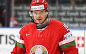 Ведущий нападающий сборной Беларуси может пропустить чемпионат мира