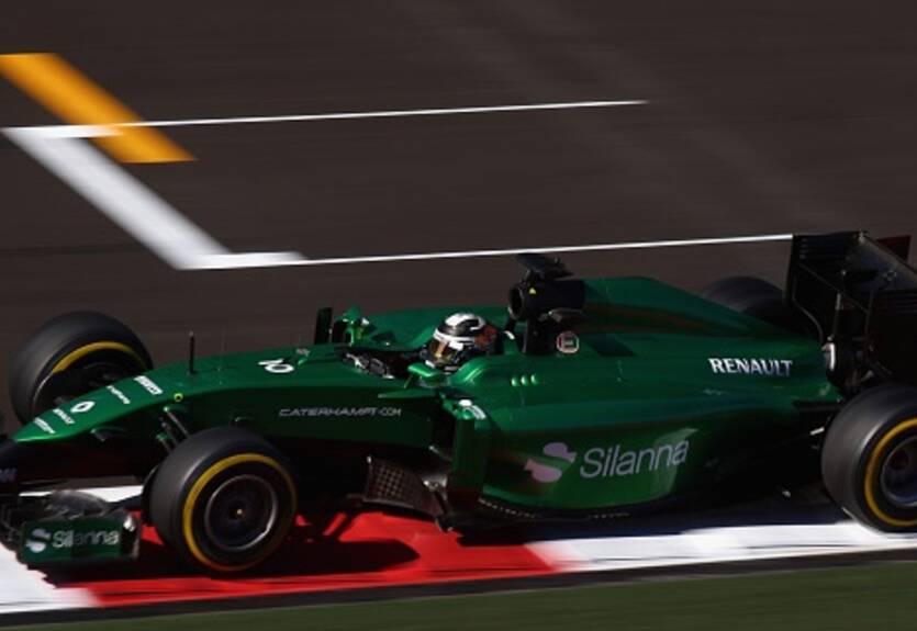 Формула-1. Катерхэм готовится к распродаже имущества