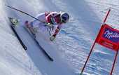 Горные лыжи. Вонн первенствует в супергиганте в Гармише