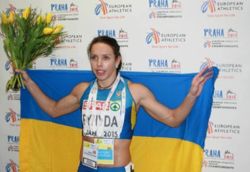 Легкая атлетика. Пигида — чемпионка Европы + ВИДЕО