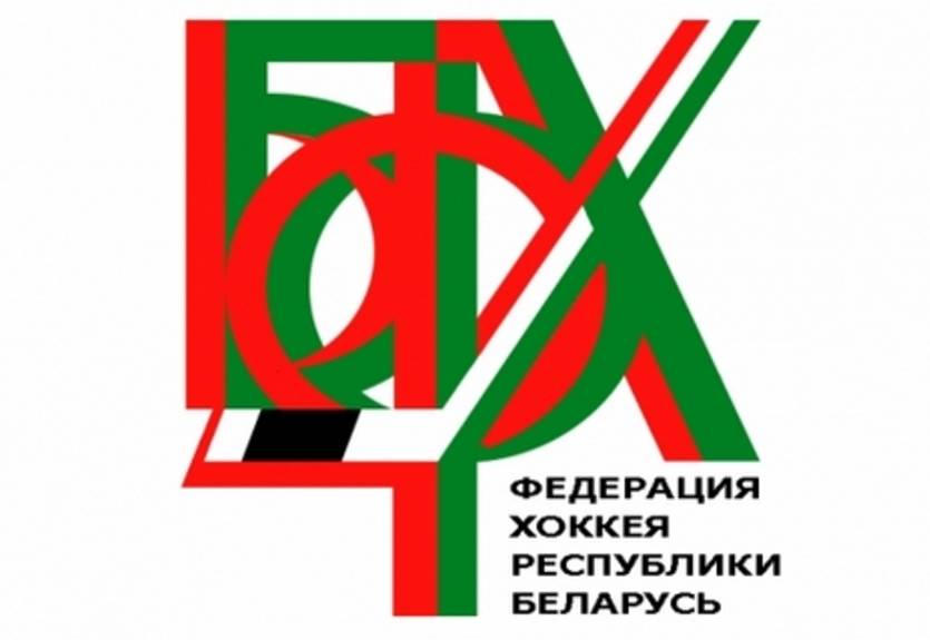 Беларусь. В чемпионате урежут количество матчей, контракты привяжут в рублям