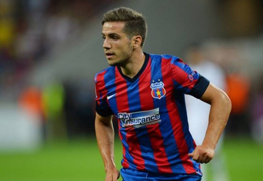 Чипчу: "Знаю, что есть интерес со стороны киевского Динамо"