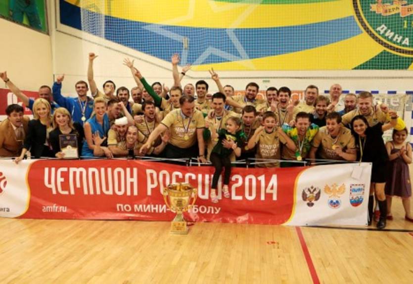 Футзал. Чемпион России признает ДНР и ЛНР?