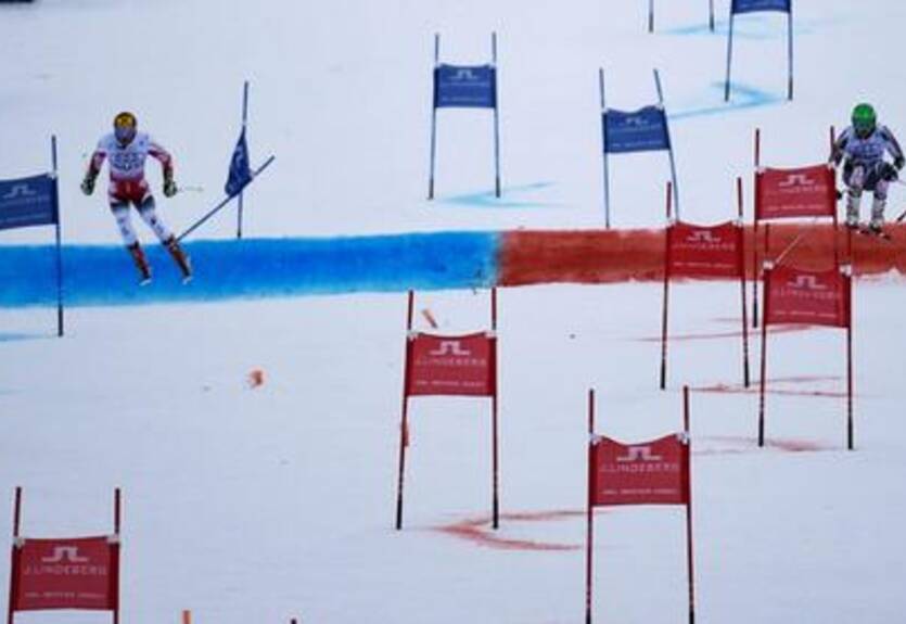 Горные лыжи. ЧМ: Австрия выиграла командное золото