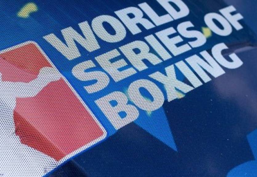 WSB. Атаманы и Драконы назвали состав