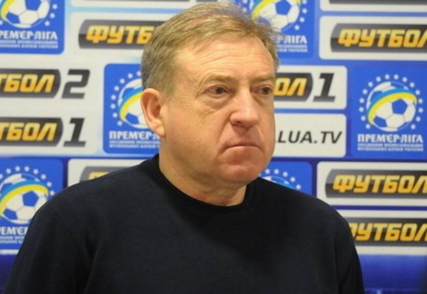 Говерла вышла из отпуска (14.01.15)